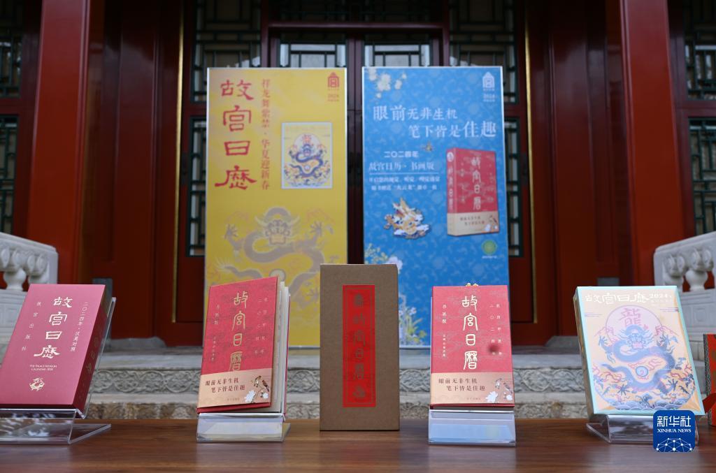 ag捕鱼游戏网
